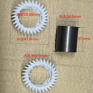 洗衣机离合器抱簧3-6Kg逆时针方向