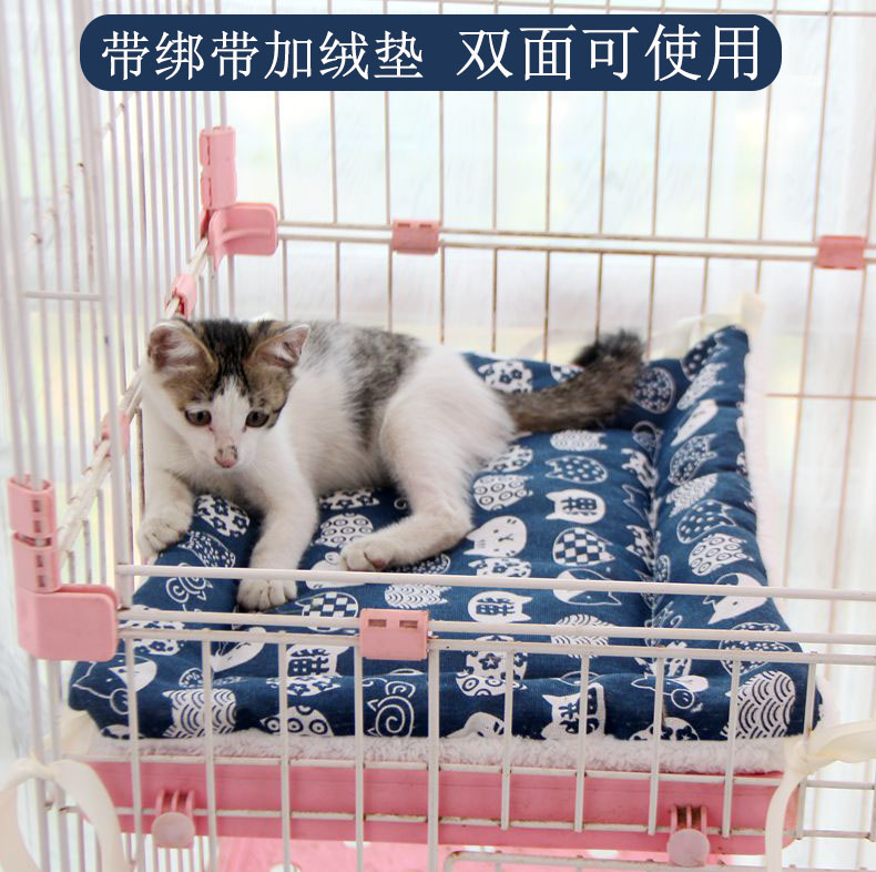 猫咪保暖睡垫宠物睡觉用毯子猫毛毯狗垫加厚棉垫冬季平台宠物垫子
