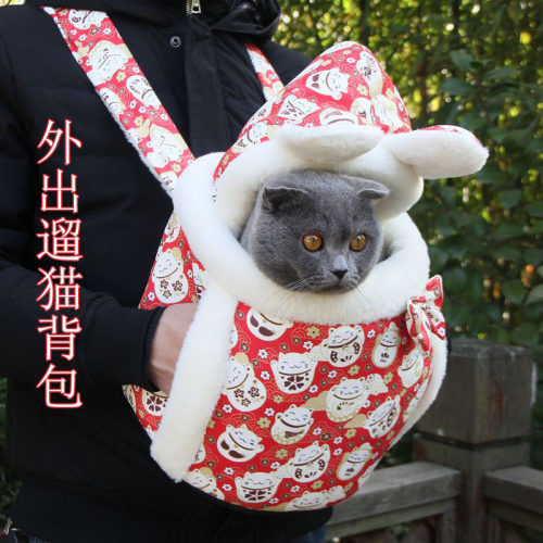 猫包冬天外出便携包猫