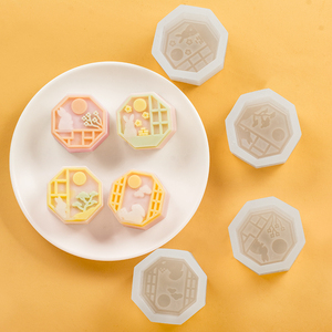 中秋节月饼模具月兔冰皮绿豆糕中式点心食品级硅胶DIY手工皂磨具