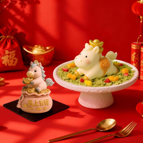 马年奶冻慕斯蛋糕冰格硅胶模具