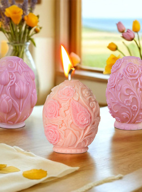 玫瑰花蛋硅胶模具郁金香鸡蛋巧克力甜品烘焙复活节装饰蜡烛磨具