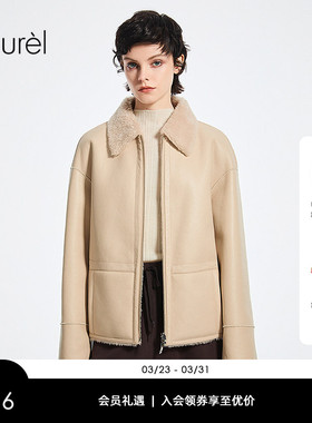 【PU】Laurel劳芮秋冬新款皮毛一体外套女LWD354R01200