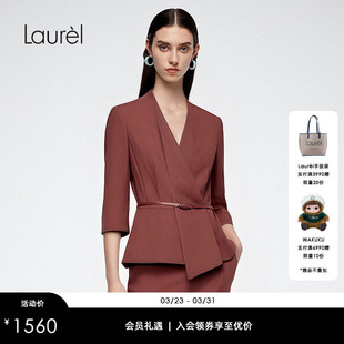 不对称V领西装 Laurel劳芮新款 LWD366T13300 绵羊毛