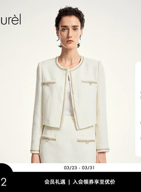 【小香风】Laurel劳芮新款航海法式小香风外套女LWD353W00900