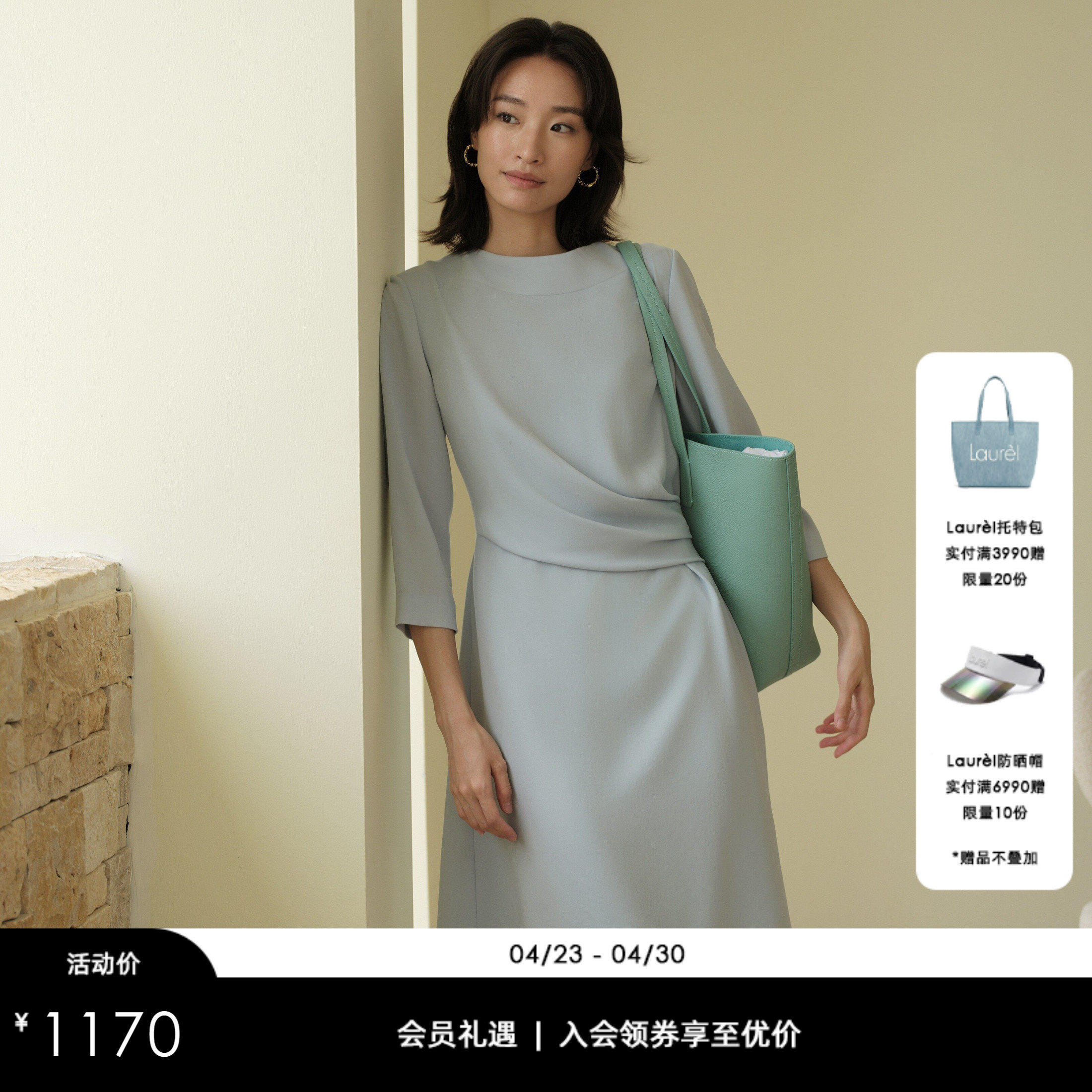 Laurel劳芮进口三醋酸淡人收腰显瘦气质中袖连衣裙女LWD323Y60100