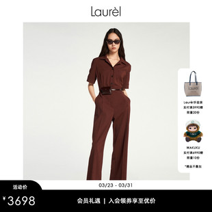 女LWL353K05300 连体裤 Laurel劳芮新款 胡桃木色经典