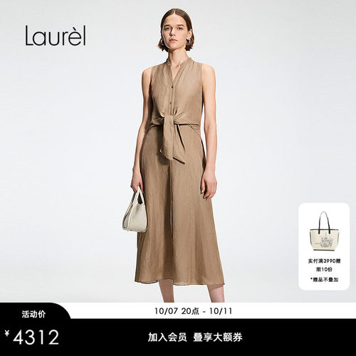 【19MM丝麻乔其】Laurel劳芮26夏新款无袖衬衫连衣裙LWL372Y05600