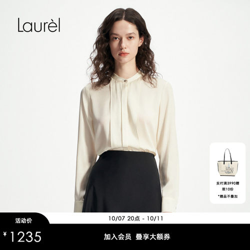 【桑蚕丝】Laurel劳芮淡人简约通勤衬衫女LWD366C70600