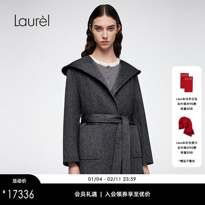 【山羊绒】Laurel劳芮新款连帽系带收腰大衣LWD364D00200