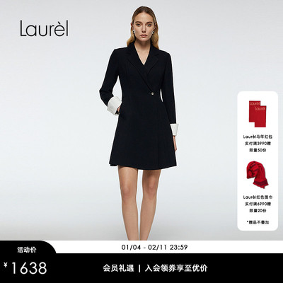 Laurel劳芮新款职场气质西装连衣裙高智感女LWD363Y01100
