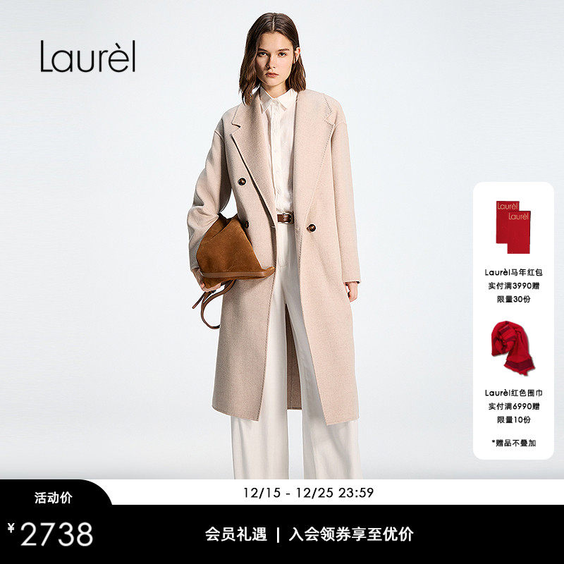 【绵羊毛】Laurel劳芮25秋新款双排扣西装领长款大衣LWD364D04200