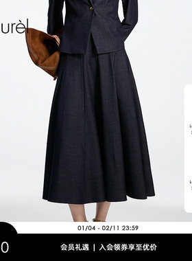 Laurel劳芮26春新款立裁A字大伞摆半裙LWD371Q00400