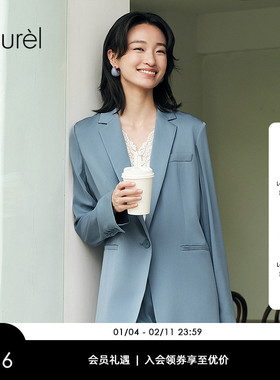 【桑蚕丝】Laurel劳芮25春秋新款经典真丝通勤软西装LWL361T08400