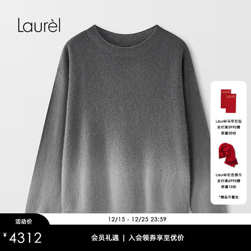 【山羊绒】Laurel劳芮新款渐变灰调圆领针织衫LWD366M22400