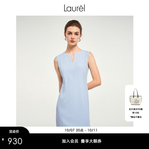个性潮流，大方简约