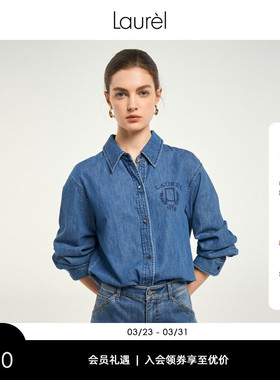 【长绒棉】Laurel劳芮新航海水洗牛仔智性直身衬衫女LWD343C01100