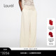 26MM桑蚕丝 Laurel劳芮新款 云纤中腰阔版 西裤 LWL363K05200