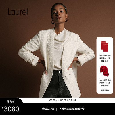 【云曦真丝】Laurel劳芮新款柔光滤镜飘带衬衫LWL363C01500