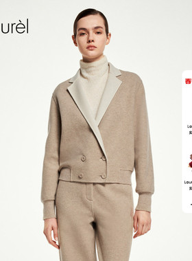 【绵羊毛】Laurel劳芮新款双面西装领外套女LWL353T04200