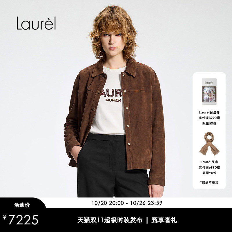 【羊皮革】Laurel劳芮26秋冬款麂皮金属按扣短款外套LWD376X02500