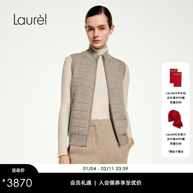 【山羊绒】Laurel劳芮新款针织马甲女LWL353M14100,女装/女士精品,马夹,淘宝优惠券,粉丝福利购,淘宝优惠卷