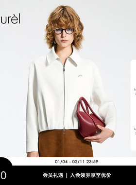 【莱赛尔】Laurel劳芮26春新款立体捏褶下摆短外套LWD371W01100