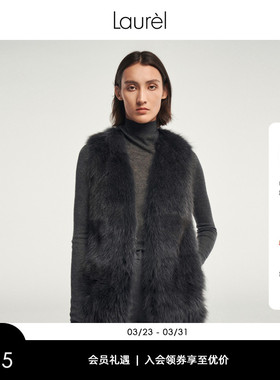 【狐狸毛皮】Laurel劳芮新款蓝狐拼接羊毛马甲女LWL344S00200