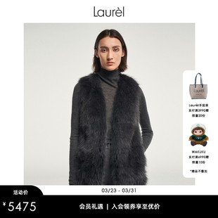 蓝狐拼接羊毛马甲女LWL344S00200 Laurel劳芮新款 狐狸毛皮