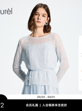 【粘纤】Laurel劳芮26春新款宽松镂空微透花式针织衫LWD371M00300
