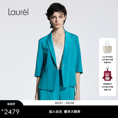 【22mm双层真丝重绉】Laurel劳芮新款帕斯蒂尔风西装LWL362T01100