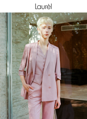 【醋酯】Laurel劳芮新款云雾粉麻感双排扣西装LWL352T00800