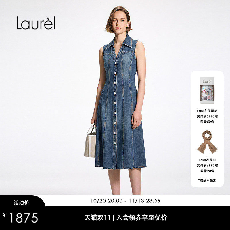 【长绒棉】Laurel劳芮26早秋新款无袖牛仔工装连衣裙LWD371Y08200