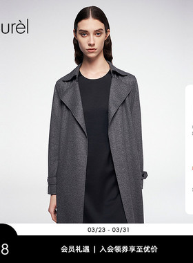 【零压无感轻羊毛】Laurel劳芮冷灰干练智感风衣LWL364F00100