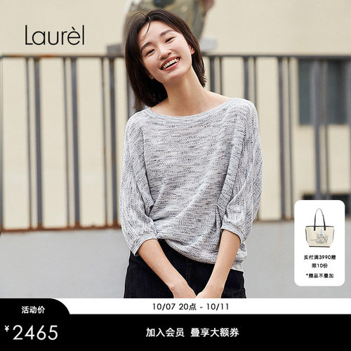 【芮动系列】Laurel劳芮新款淡人连袖针织上衣LWL362M10700