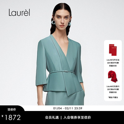 Laurel劳芮新款解构收腰七分袖短款西装LWD366T13100
