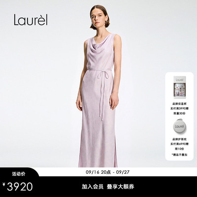 【桑蚕丝】Laurel劳芮26早秋款藤花紫荡领无袖连衣裙LWD375Y19400