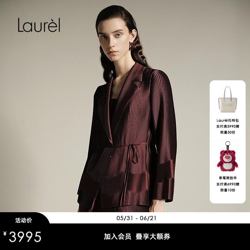 【创新双面珍珠缎】Laurel劳芮新款格律变奏西服LWL363T00800
