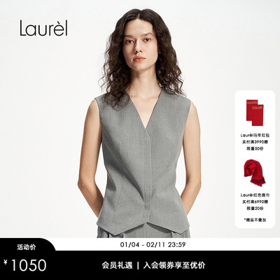 Laurel劳芮新款经典简约通勤摩登中性马甲女LWD351B01200