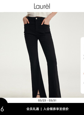 【长绒棉】Laurel劳芮新款复古经典修身牛仔裤女LWL343K07100