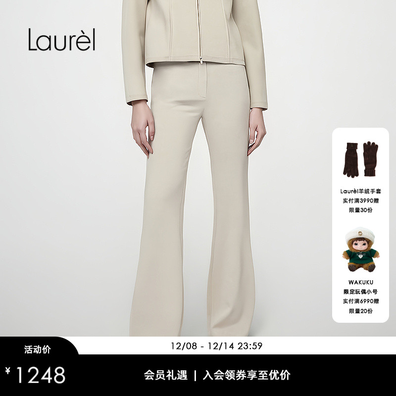 Laurel劳芮25秋新款松弛运动风长裤LWD363K04000