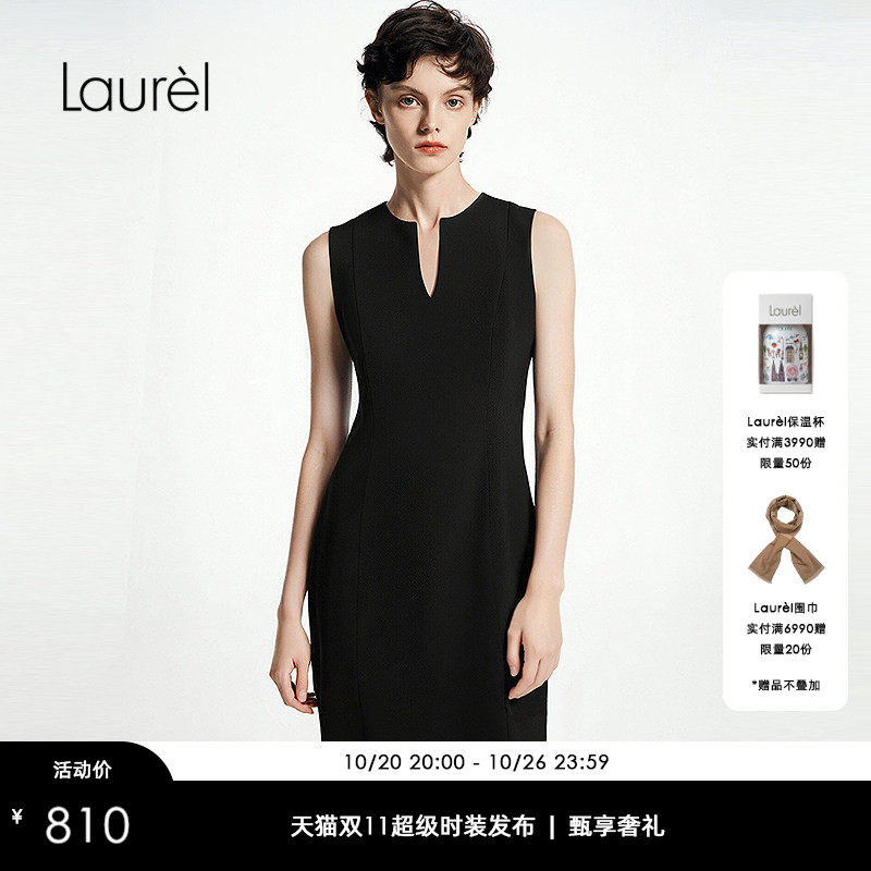 Laurel劳芮经典高智小V领修身显瘦连衣裙女LWD356Y05800