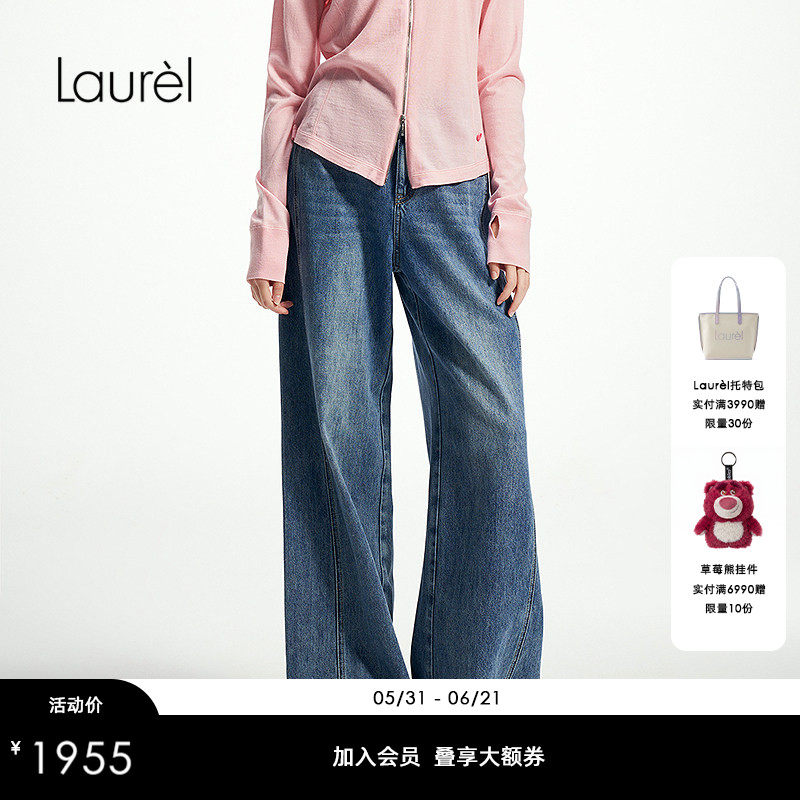 【长绒棉】Laurel劳芮新款复古做旧宽松牛仔裤女LWL361K10000