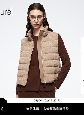 【天丝羽绒料】Laurel劳芮新款针织扭花羽绒背心LWD364L01900