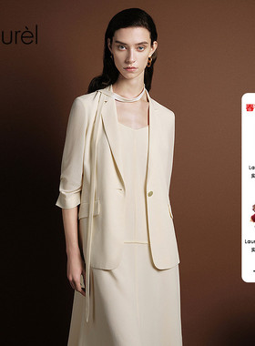 【26MM桑蚕丝】Laurel劳芮新款云纤吊带连衣裙女LWL363Y04500