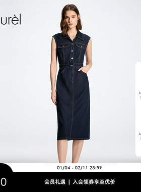 【防紫外线凉感面料】Laurel劳芮26春新款牛仔连衣裙LWD371Y03100