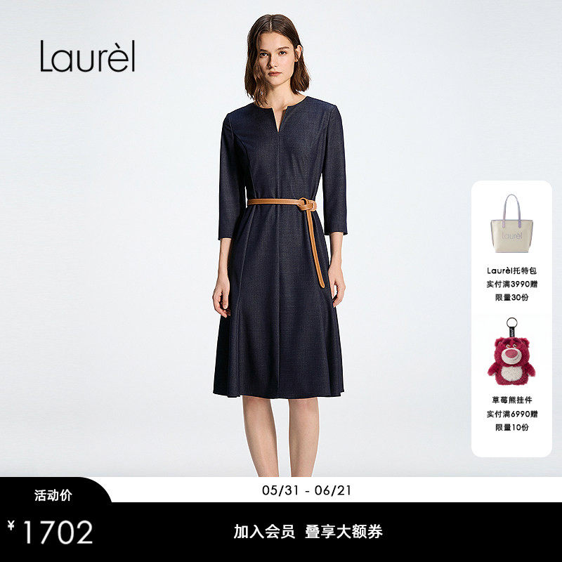【TR仿牛仔面料】Laurel劳芮26春新款修身收腰连衣裙LWD371Y02600