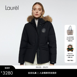 收腰毛领连帽羽绒服LWD366L04500 Laurel劳芮新款 白鹅绒