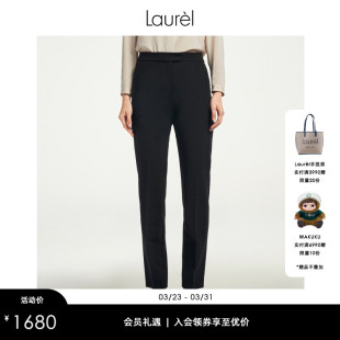 大方弹力小脚裤 经典 女LWL351K02000 弹力时尚 Laurel劳芮新款
