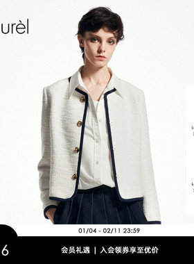 【棉感花呢】Laurel劳芮小香航海雪花呢短外套LWL361W02200